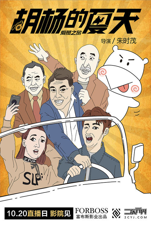 不动产证包括什么
